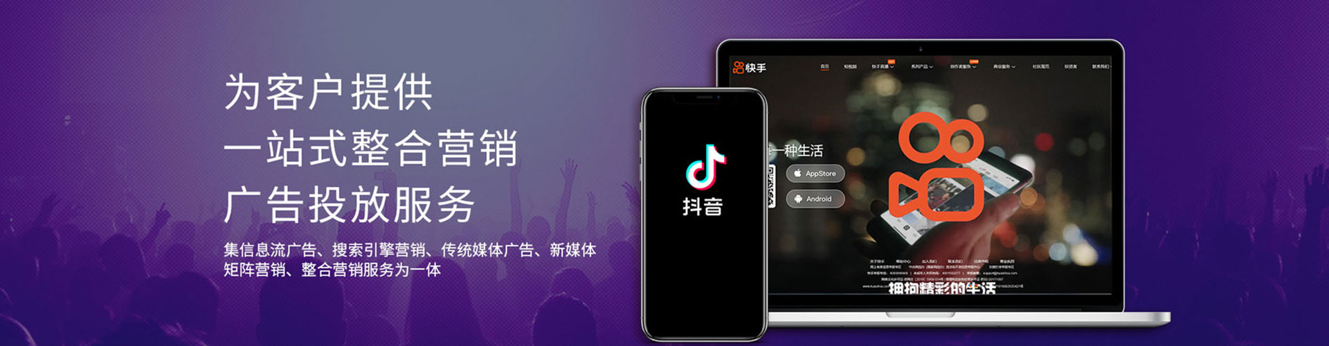 黄冈推广开户