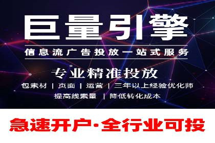 探索SEM竞价员的核心工作与案例分析